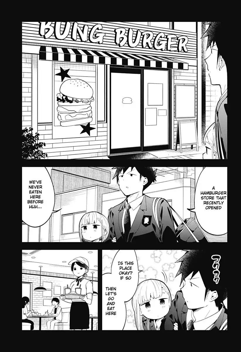 Aharen-san wa Hakarenai Chapter 118 4